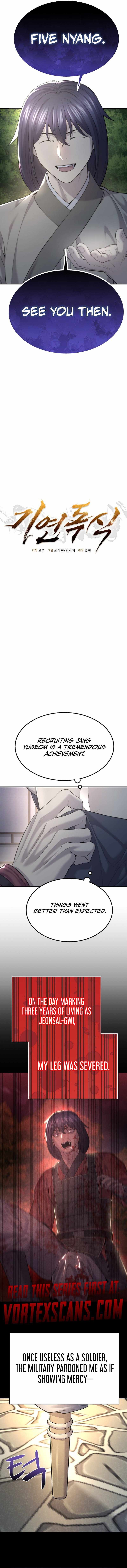 Giyeon Doksik — Chapter 6 — page 6
