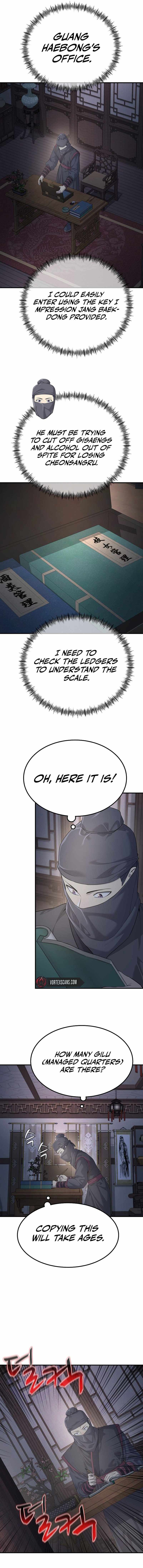 Giyeon Doksik — Chapter 6 — page 8