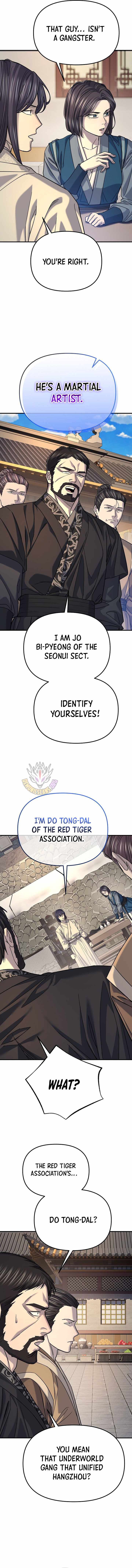 Giyeon Doksik — Chapter 60 — page 6