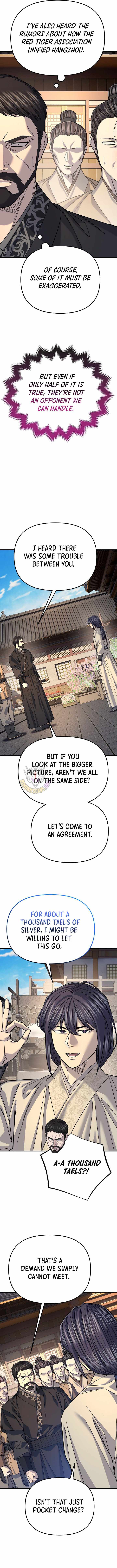 Giyeon Doksik — Chapter 60 — page 7