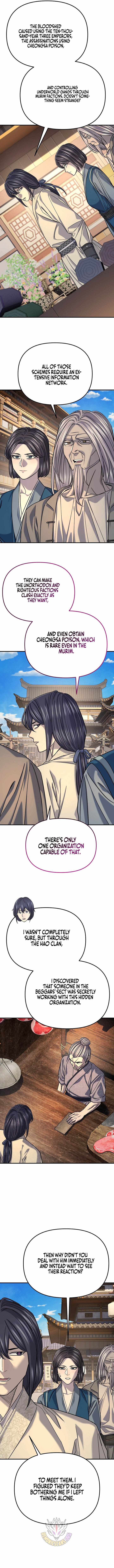 Giyeon Doksik — Chapter 61 — page 4