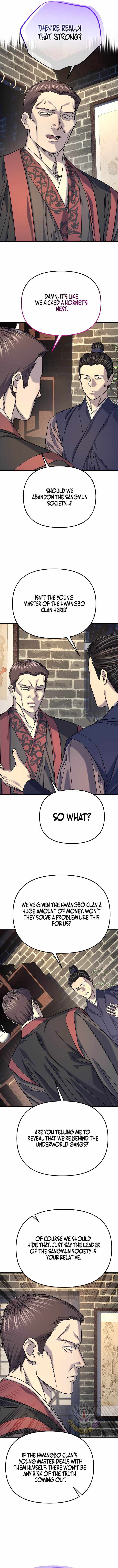 Giyeon Doksik — Chapter 61 — page 6
