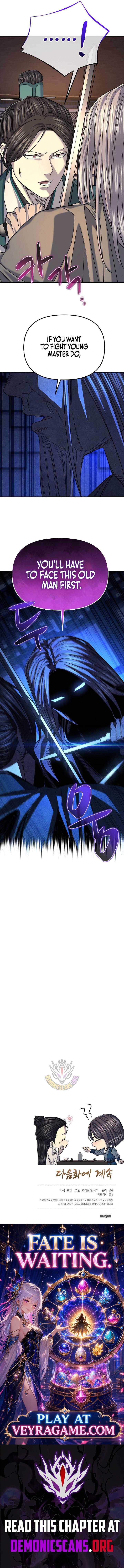 Giyeon Doksik — Chapter 61 — page 14