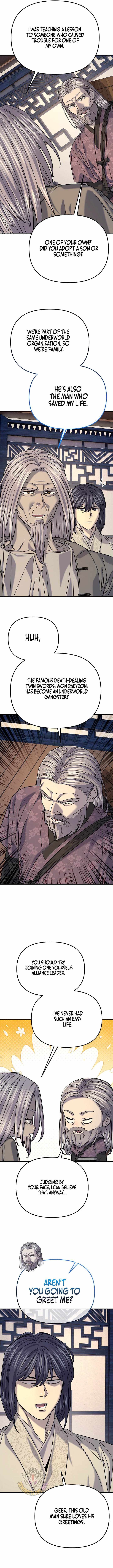 Giyeon Doksik — Chapter 62 — page 6