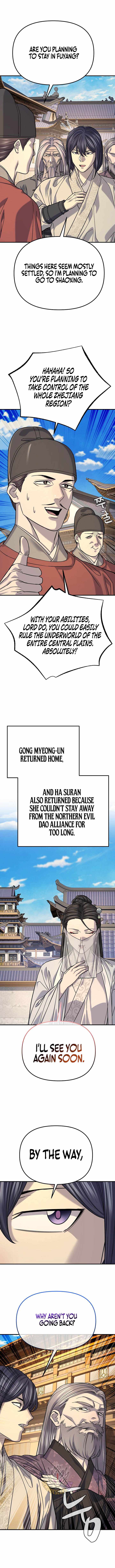 Giyeon Doksik — Chapter 63 — page 6