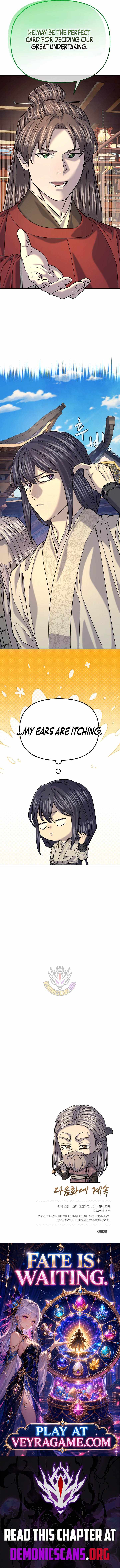 Giyeon Doksik — Chapter 63 — page 14