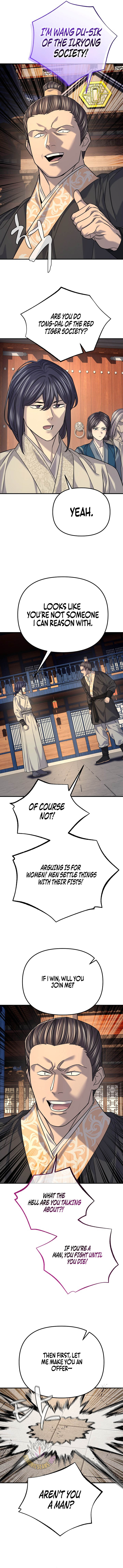 Giyeon Doksik — Chapter 64 — page 1