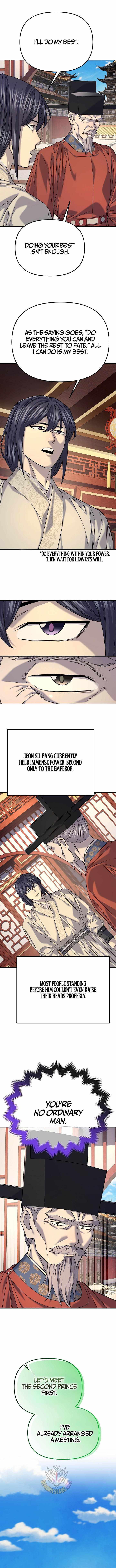 Giyeon Doksik — Chapter 65 — page 4