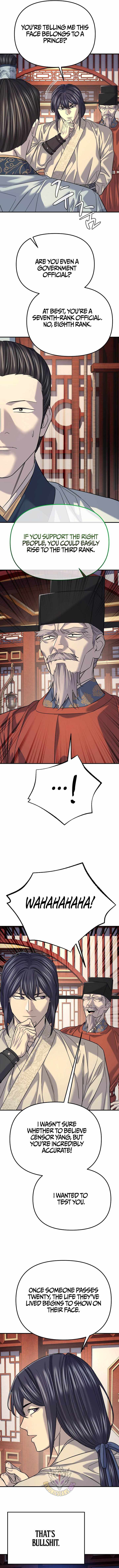 Giyeon Doksik — Chapter 65 — page 6