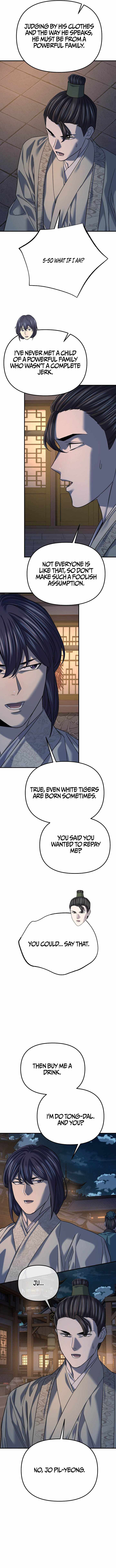 Giyeon Doksik — Chapter 65 — page 12