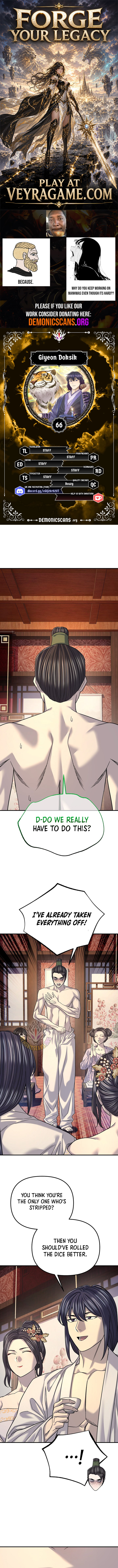 Giyeon Doksik — Chapter 66 — page 1