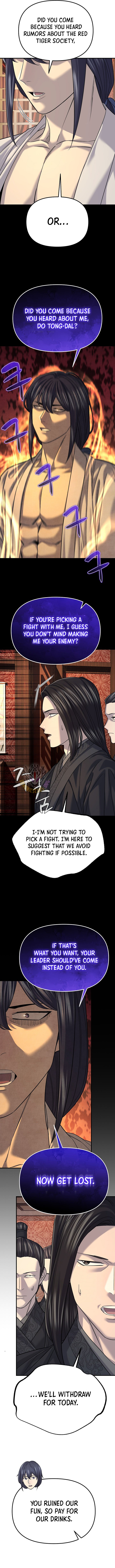 Giyeon Doksik — Chapter 66 — page 4