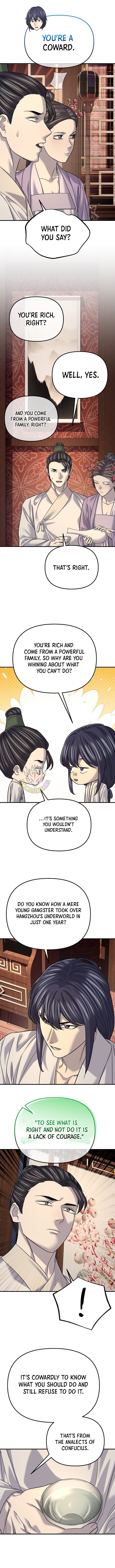 Giyeon Doksik — Chapter 66 — page 6