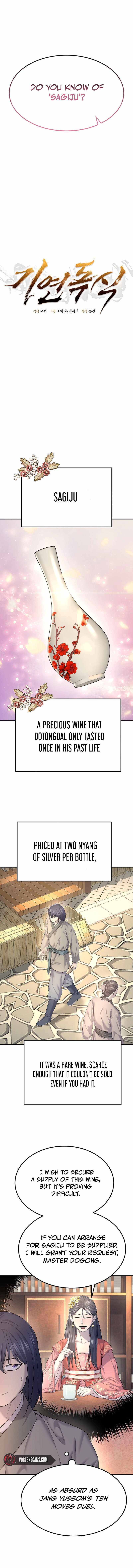 Giyeon Doksik — Chapter 7 — page 3