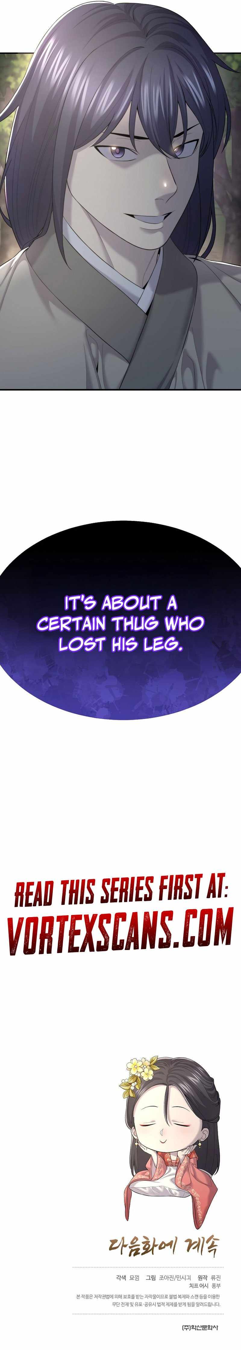 Giyeon Doksik — Chapter 7 — page 15