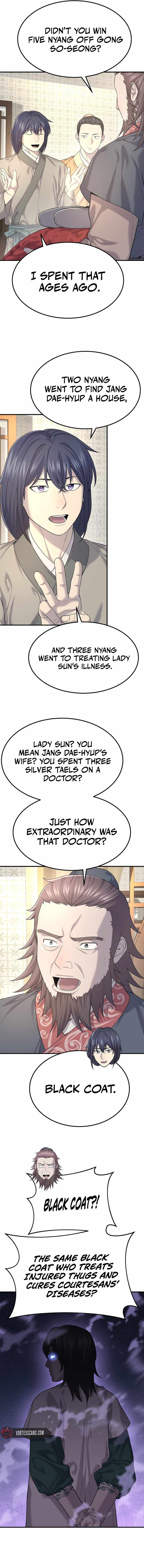 Giyeon Doksik — Chapter 8 — page 5