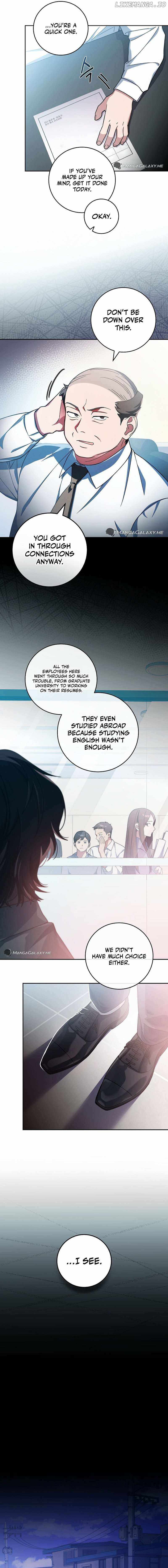 Genius Archer’s Streaming — Chapter 1 — page 18