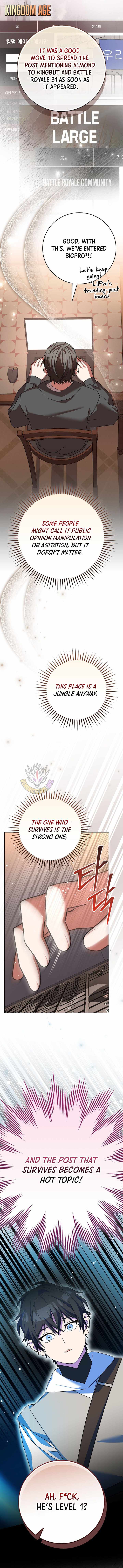 Genius Archer’s Streaming — Chapter 104 — page 15
