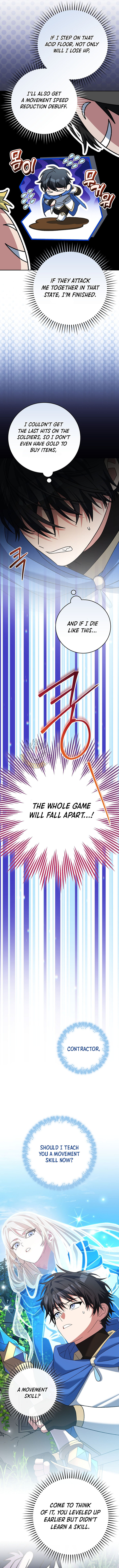 Genius Archer’s Streaming — Chapter 106 — page 7