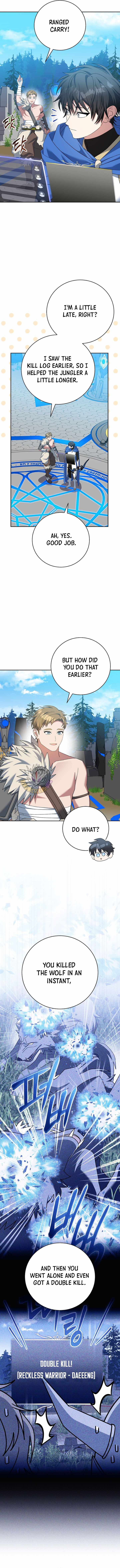 Genius Archer’s Streaming — Chapter 107 — page 5