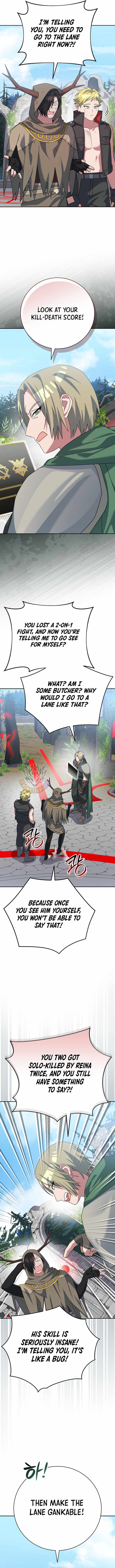 Genius Archer’s Streaming — Chapter 107 — page 11