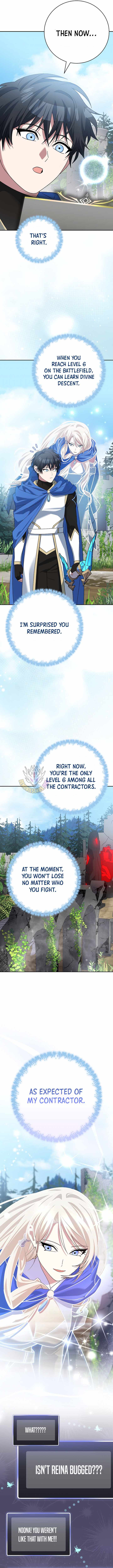 Genius Archer’s Streaming — Chapter 107 — page 14