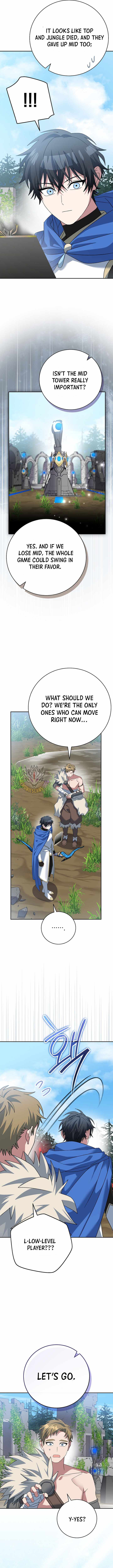 Genius Archer’s Streaming — Chapter 107 — page 16