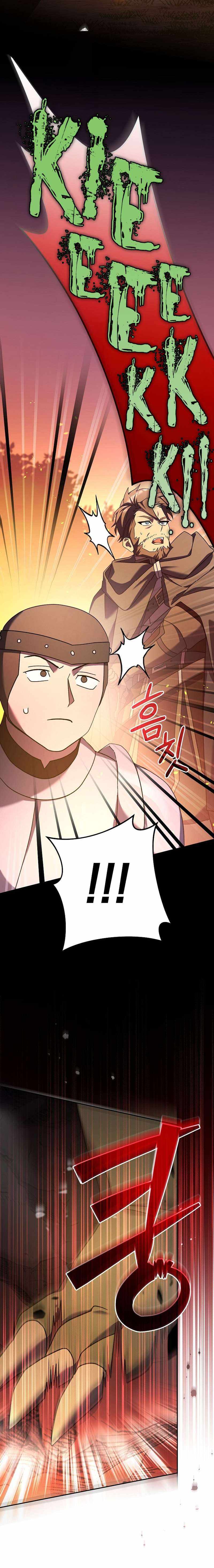 Genius Archer’s Streaming — Chapter 11 — page 4