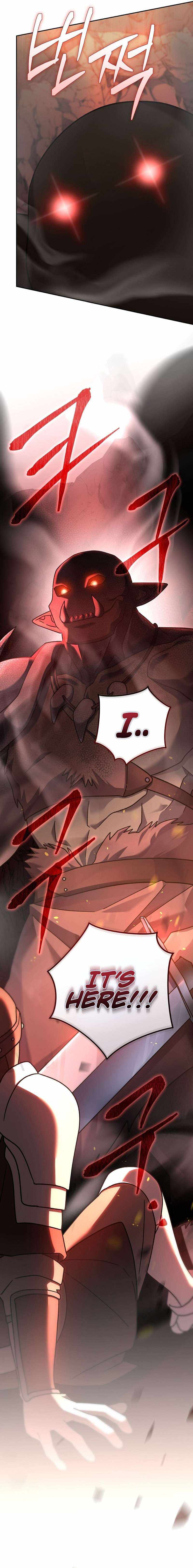 Genius Archer’s Streaming — Chapter 11 — page 5