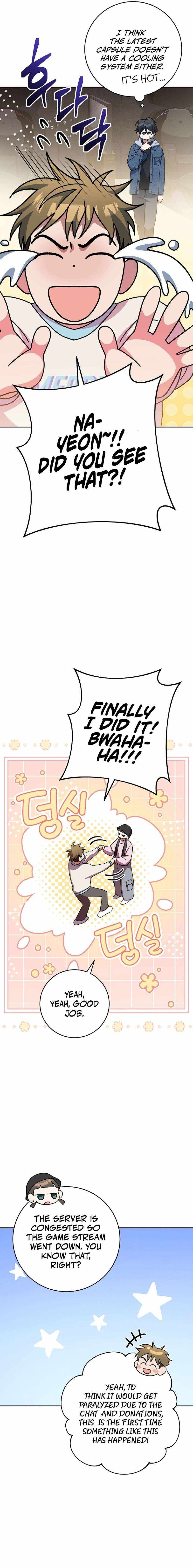 Genius Archer’s Streaming — Chapter 11 — page 21