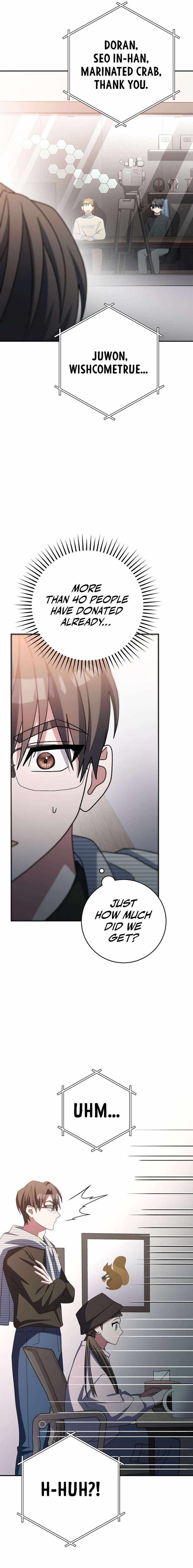 Genius Archer’s Streaming — Chapter 11 — page 26