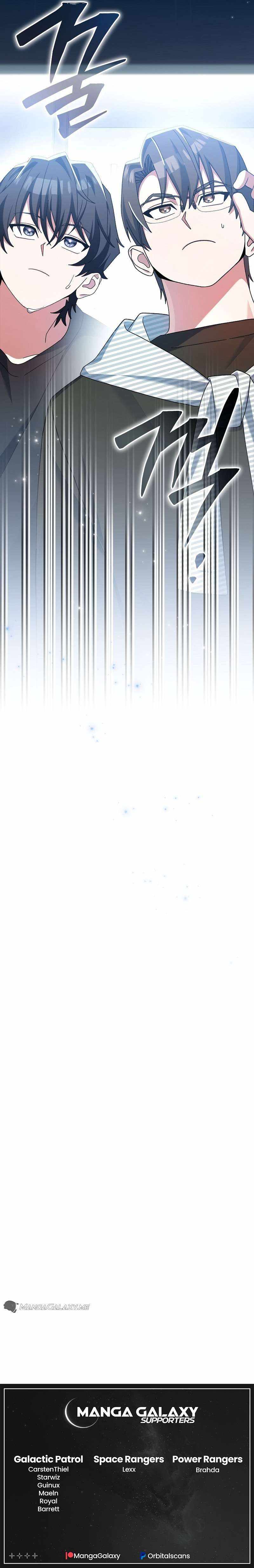 Genius Archer’s Streaming — Chapter 11 — page 36