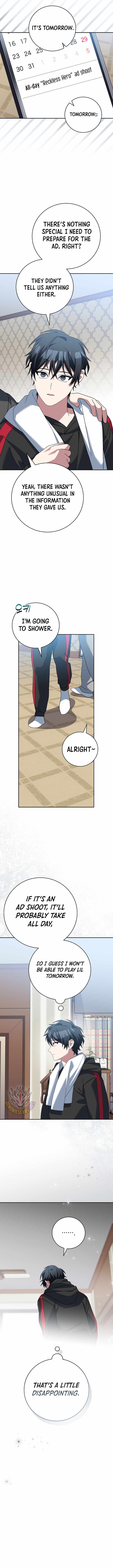 Genius Archer’s Streaming — Chapter 111 — page 13