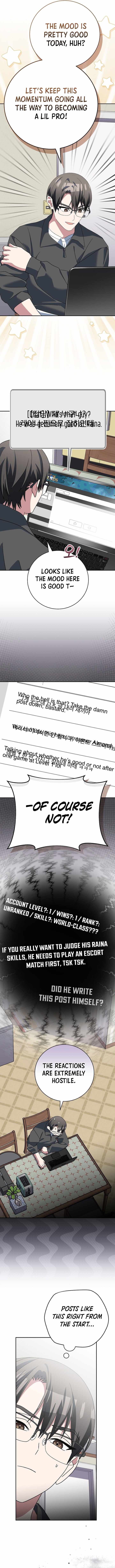 Genius Archer’s Streaming — Chapter 111 — page 16