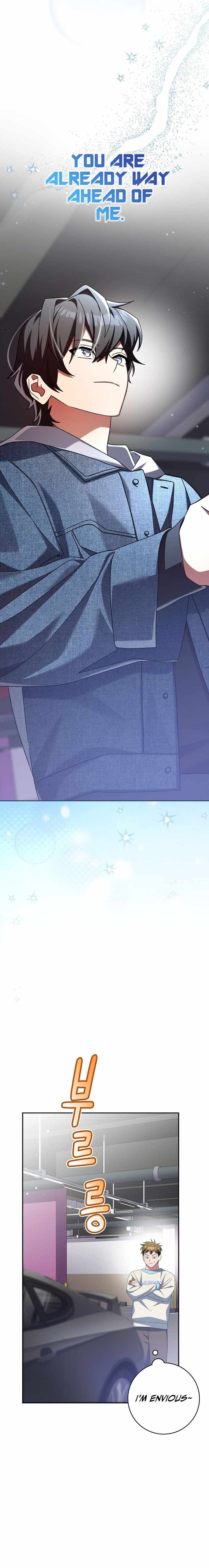 Genius Archer’s Streaming — Chapter 12 — page 13