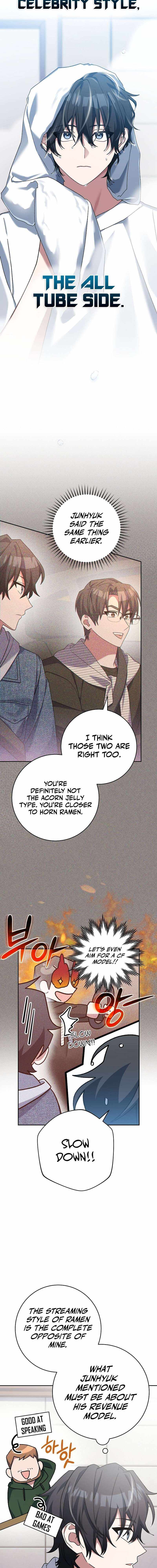 Genius Archer’s Streaming — Chapter 13 — page 3