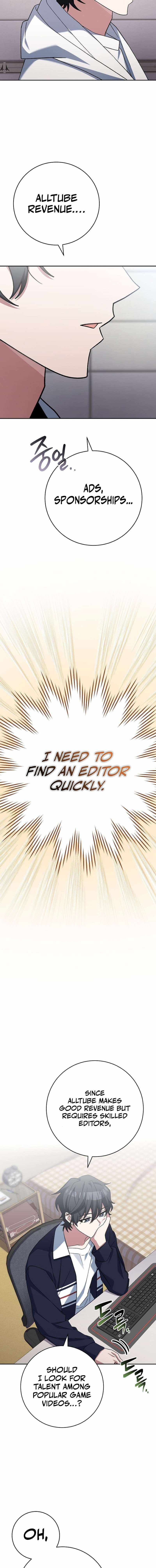 Genius Archer’s Streaming — Chapter 13 — page 4
