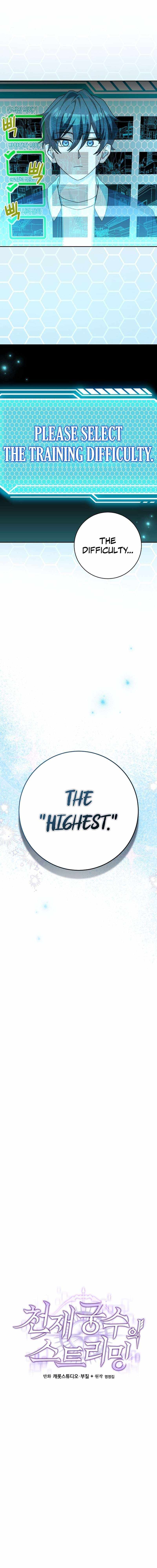 Genius Archer’s Streaming — Chapter 13 — page 14