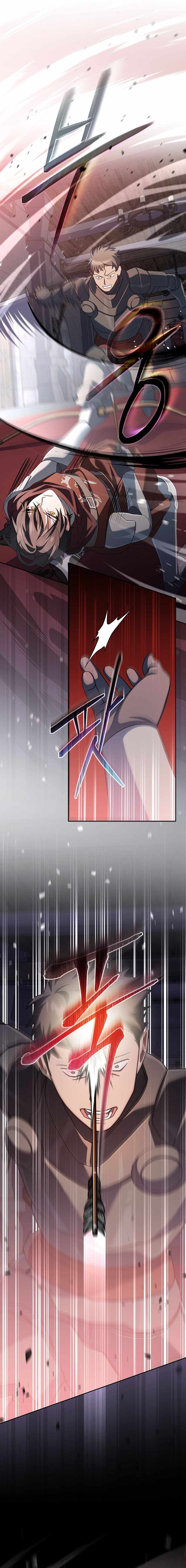 Genius Archer’s Streaming — Chapter 16 — page 26