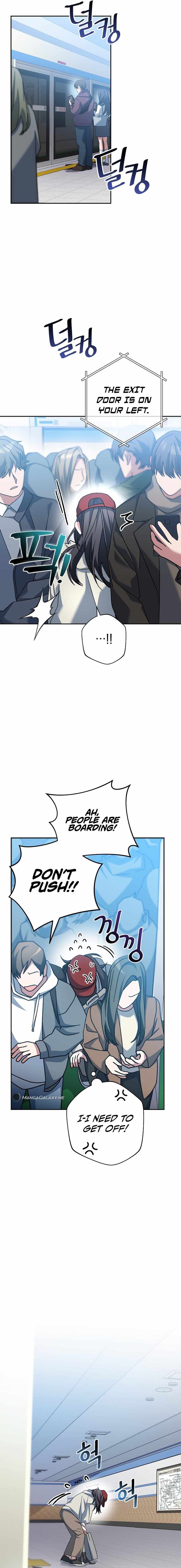 Genius Archer’s Streaming — Chapter 17 — page 15
