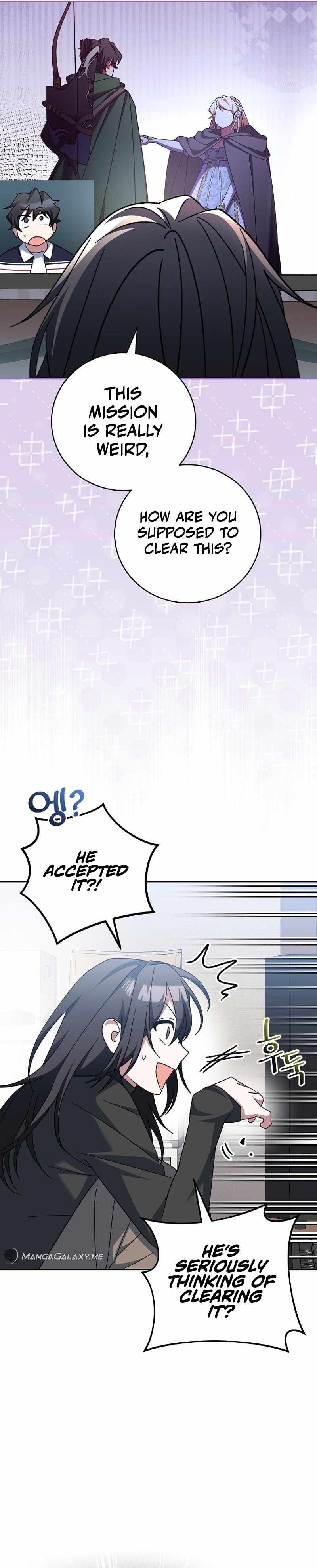 Genius Archer’s Streaming — Chapter 17 — page 19