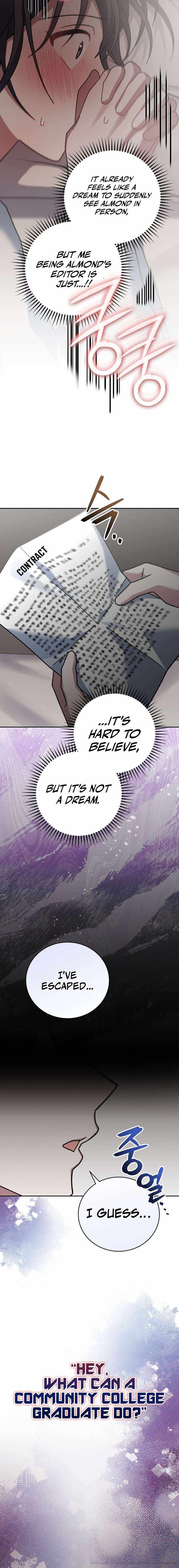 Genius Archer’s Streaming — Chapter 19 — page 11