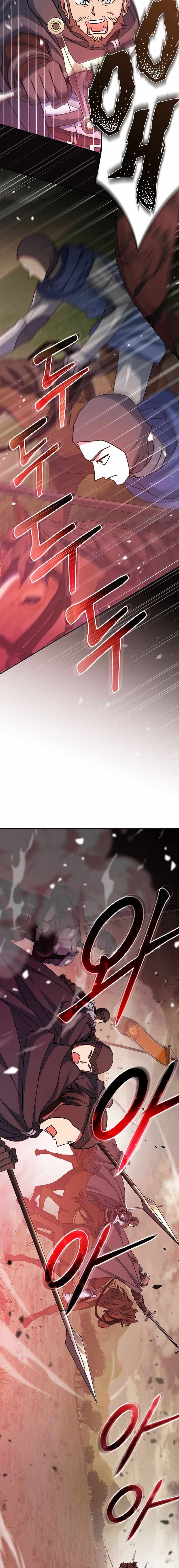 Genius Archer’s Streaming — Chapter 22 — page 8