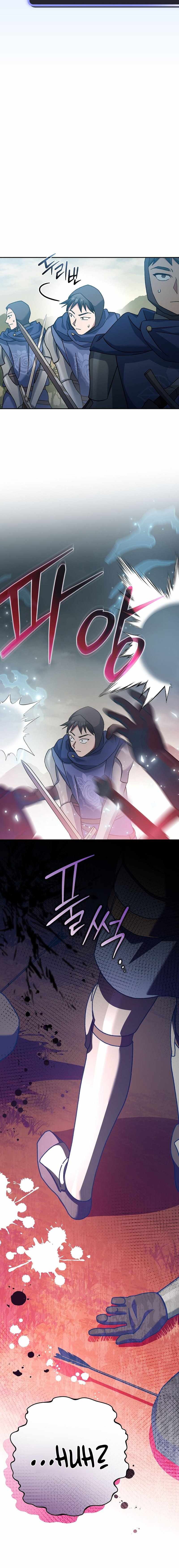 Genius Archer’s Streaming — Chapter 22 — page 21