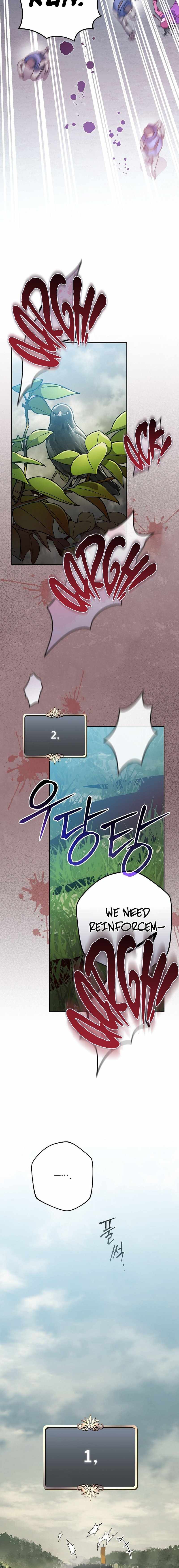Genius Archer’s Streaming — Chapter 22 — page 24