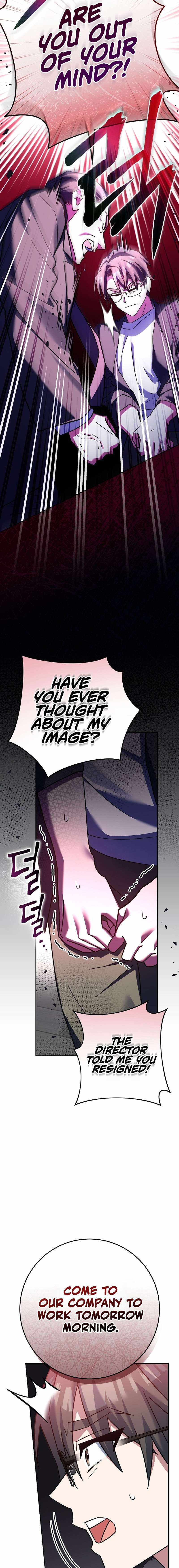 Genius Archer’s Streaming — Chapter 24 — page 24