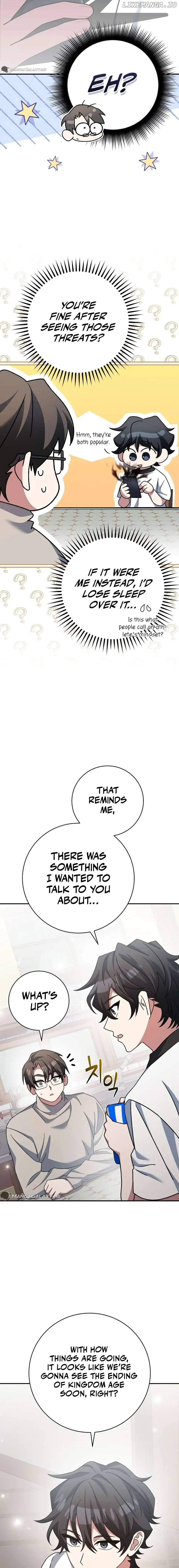 Genius Archer’s Streaming — Chapter 25 — page 6