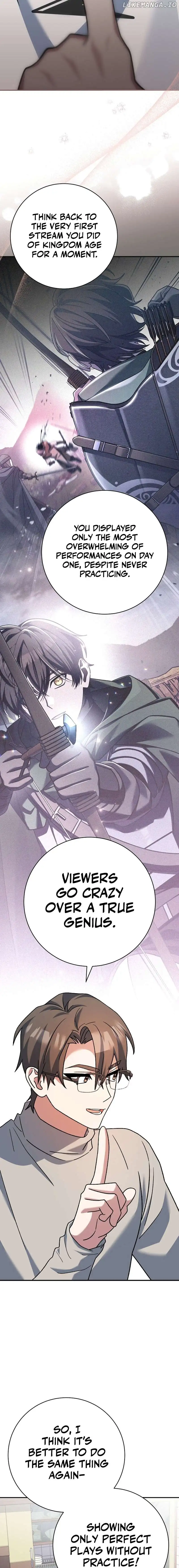Genius Archer’s Streaming — Chapter 25 — page 13