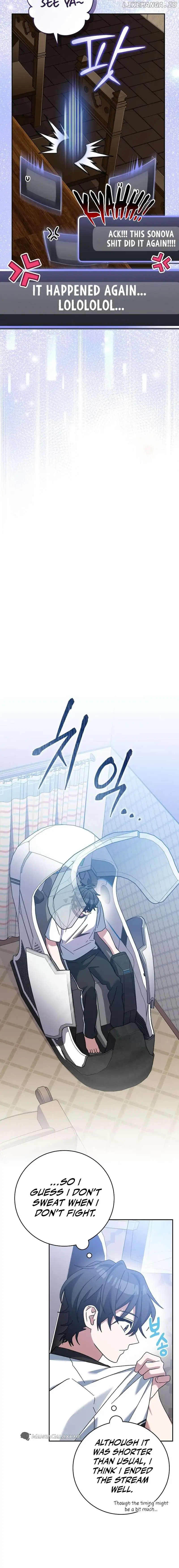 Genius Archer’s Streaming — Chapter 26 — page 17
