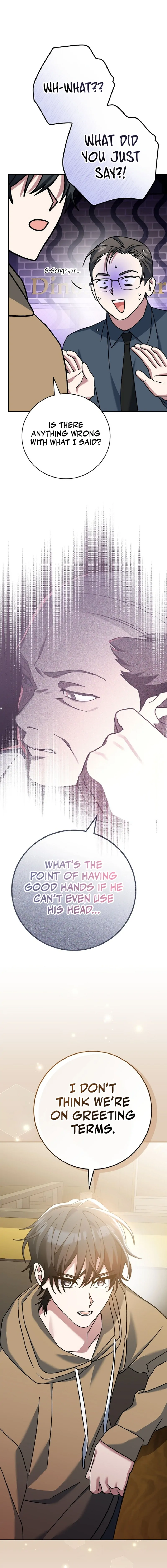 Genius Archer’s Streaming — Chapter 27 — page 14